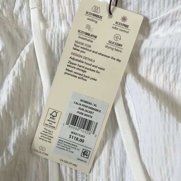 Calia Women's Performance Run Jacket in Pure White size XL NWT - Picture 8 of 8